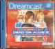 Dead or Alive 2